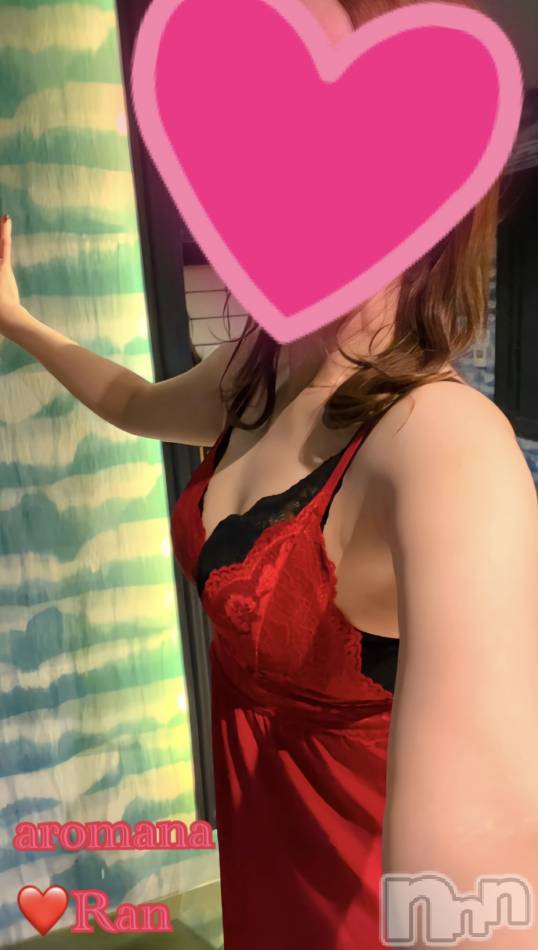 意地悪はほどほどに💕