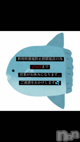 Įʥå륺СGIRLS BAR Fable(륺Сե֥)  2022ǯ211̥֥36ޤǤ٤ߤǤ