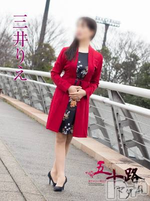 三井りえ(48) 身長160cm、スリーサイズB81(D).W64.H90。 五十路マダム新潟店(カサブランカグループ)在籍。