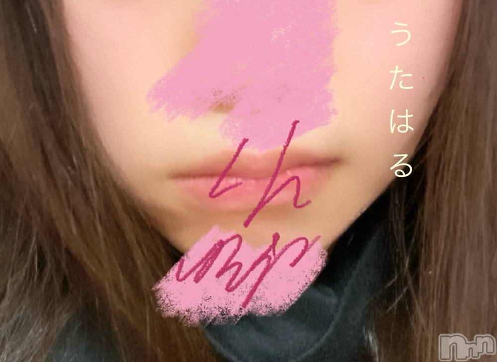 新潟人妻デリヘル人妻楼　新潟店(ヒトヅマロウ　ニイガタテン) 歌春(38)の8月30日写メブログ「バーに1人で行ったことありますか？」