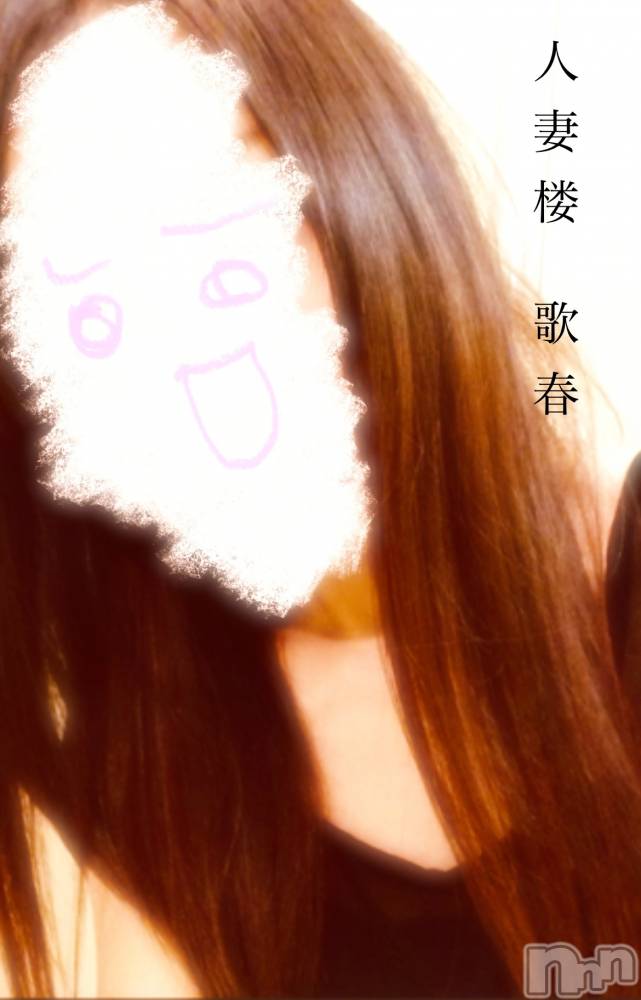 新潟デリヘル人妻楼　新潟店(ヒトヅマロウ　ニイガタテン) 歌春(38)の11月8日写メブログ「何度もオキニ付けたり外したりしてる人へ」