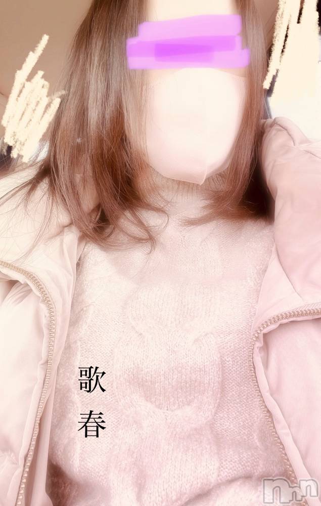 新潟デリヘル人妻楼　新潟店(ヒトヅマロウ　ニイガタテン) 歌春(38)の12月5日写メブログ「🐣8日出勤時間延ばしまちた🐣」
