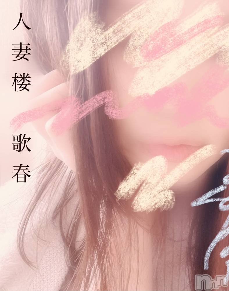 新潟デリヘル人妻楼　新潟店(ヒトヅマロウ　ニイガタテン) 歌春(38)の4月18日写メブログ「リクエスト沢山ありがちょ～♡うれぴ～♡」
