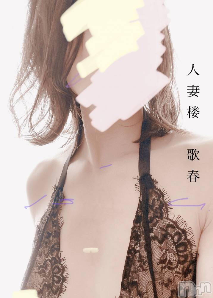 新潟デリヘル人妻楼　新潟店(ヒトヅマロウ　ニイガタテン) 歌春(43)の7月22日写メブログ「必読～お客様へお願い～」