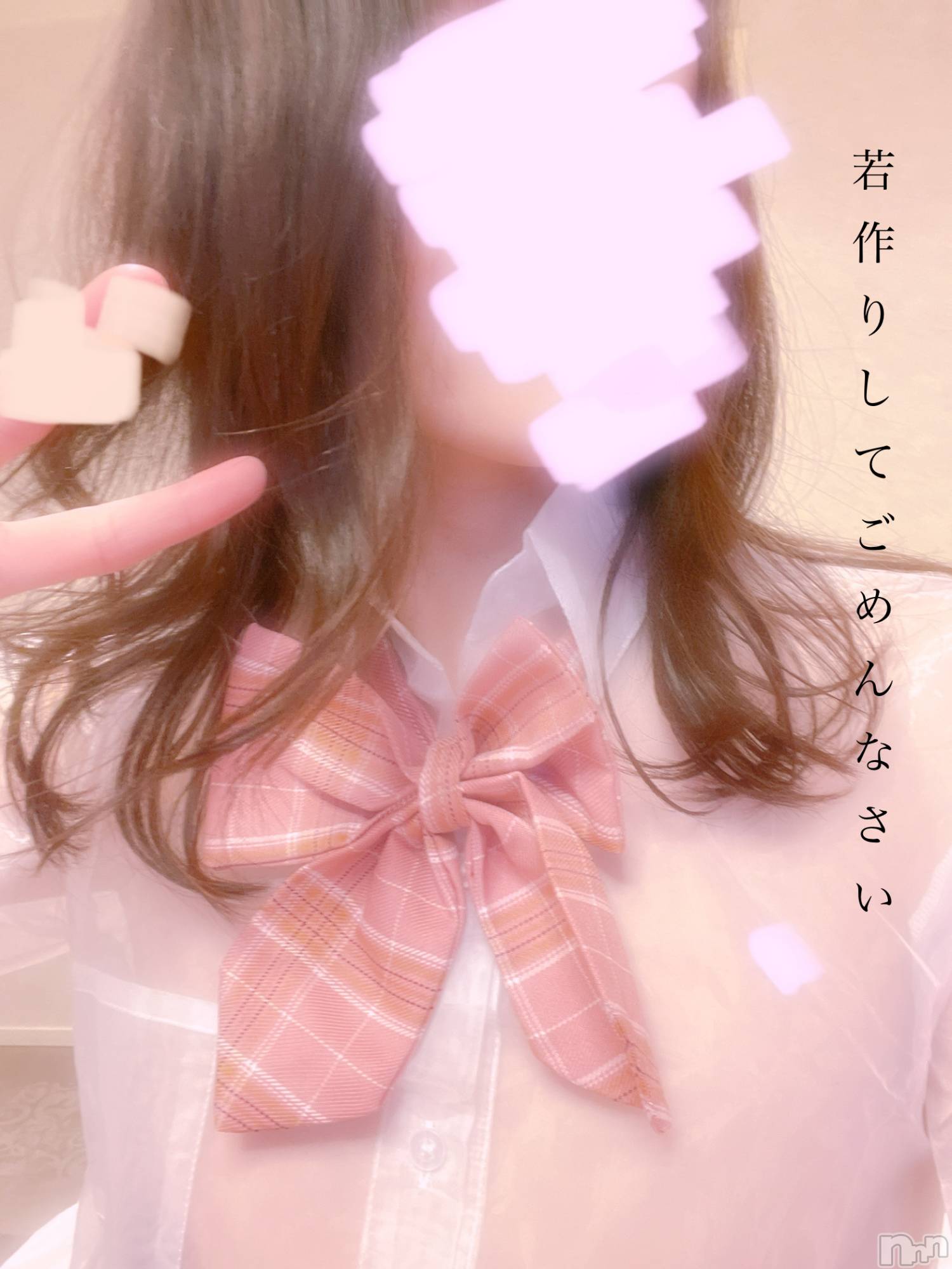 新潟デリヘル人妻楼　新潟店(ヒトヅマロウ　ニイガタテン)歌春(43)の2026年8月1日写メブログ「～歌春のように薄汚れた心を綺麗にする方法～」