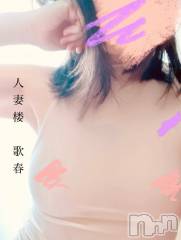 新潟デリヘル人妻楼　新潟店(ヒトヅマロウ　ニイガタテン) 歌春(38)の10月8日写メブログ「☆姫予約について☆」
