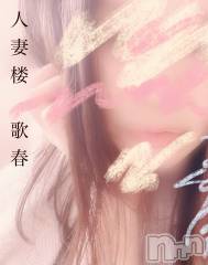 新潟デリヘル人妻楼　新潟店(ヒトヅマロウ　ニイガタテン) 歌春(38)の4月18日写メブログ「リクエスト沢山ありがちょ～♡うれぴ～♡」