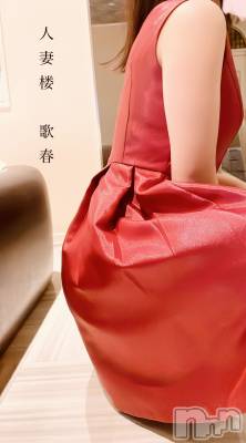 新潟デリヘル 人妻楼　新潟店(ヒトヅマロウ　ニイガタテン) 歌春(38)の12月23日写メブログ「🎄歌春の休日🎄」