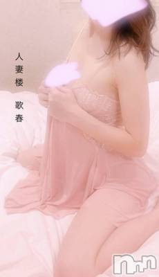 新潟デリヘル 人妻楼　新潟店(ヒトヅマロウ　ニイガタテン) 歌春(38)の3月6日写メブログ「ナイトナビの方々優しす⭐️わざわざありがとうございます⭐️」