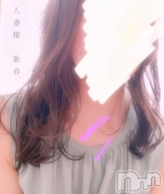 新潟デリヘル 人妻楼　新潟店(ヒトヅマロウ　ニイガタテン) 歌春(38)の4月11日写メブログ「歌春プロ☆🐣」