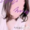 新潟デリヘル 人妻楼　新潟店(ヒトヅマロウ　ニイガタテン) 歌春(38)の10月7日写メブログ「『俺、2.3回呼べば飽きるんだけど歌春ちゃんの事は飽きないんだよね。』←」