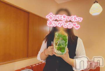 上越デリヘルHONEY(ハニー) りお(30)の11月1日写メブログ「何食わぬ顔して、違う女の話をしないで、」
