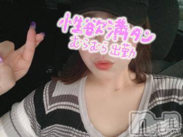 上越デリヘルHONEY(ハニー) りお(30)の9月24日写メブログ「好きだったのよ、あなた、」