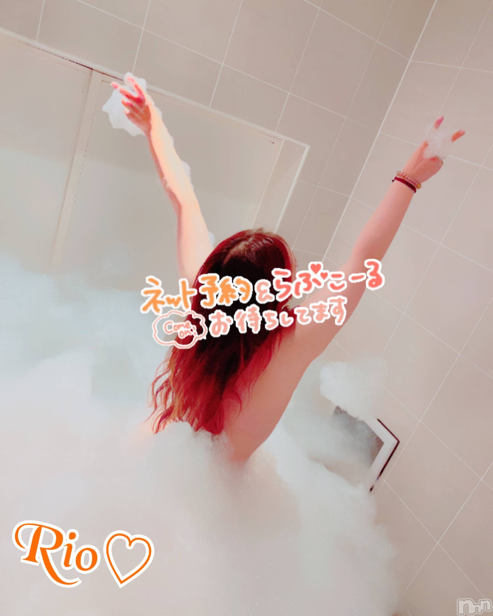 上越デリヘルHONEY(ハニー)りお(30)の2022年7月24日写メブログ「優しすぎたの、あなた、子供みたいな、あなた」