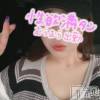 上越デリヘル HONEY(ハニー) りお(30)の3月25日写メブログ「ジャスミンに接吻を、、、」