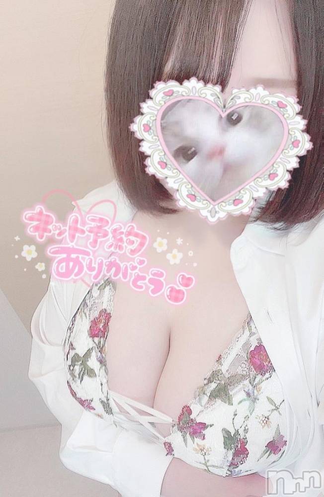 新潟デリヘルMinx(ミンクス) 瀬奈(19)の10月28日写メブログ「たーのしかった！✌🏻」