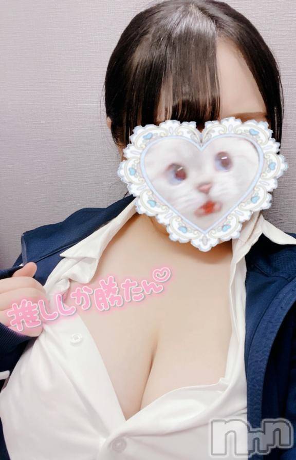 新潟デリヘルMinx(ミンクス) 瀬奈(19)の3月15日写メブログ「瀬奈推しあつまれ♡」