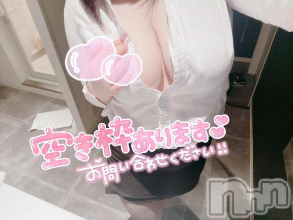 新潟デリヘルMinx(ミンクス) 瀬奈(19)の8月21日写メブログ「どきどきすることしない？」