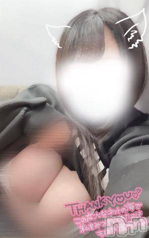 新潟デリヘルMinx(ミンクス)瀬奈(19)の2024年4月10日写メブログ「また明後日～👶🏻❕」