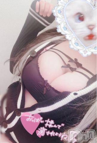 新潟デリヘルMinx(ミンクス)瀬奈(19)の2024年4月21日写メブログ「明日！！」