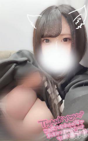 新潟デリヘルMinx(ミンクス)瀬奈(19)の2024年6月7日写メブログ「なめたりないなぁ︎^_^」