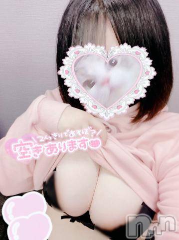 新潟デリヘルMinx(ミンクス)瀬奈(19)の2024年8月3日写メブログ「乳首責め対決、、、？🤍」