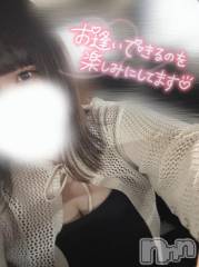 新潟デリヘルMinx(ミンクス) 瀬奈(19)の6月22日写メブログ「大好評✌🏻」