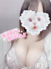 新潟デリヘルMinx(ミンクス) 瀬奈(19)の1月25日写メブログ「大洪水💦」