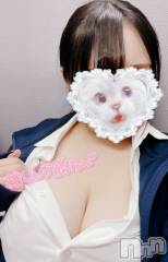 新潟デリヘルMinx(ミンクス) 瀬奈(19)の3月15日写メブログ「瀬奈推しあつまれ♡」