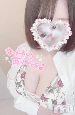 新潟デリヘル Minx(ミンクス) 瀬奈(19)の10月28日写メブログ「たーのしかった！✌🏻」