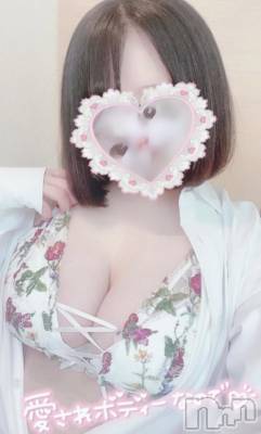 新潟デリヘル Minx(ミンクス) 瀬奈(19)の3月14日写メブログ「にゅー！せな！」