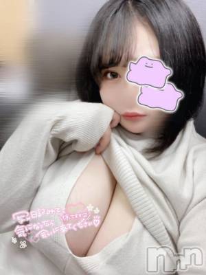 新潟デリヘル Minx(ミンクス) 瀬奈(19)の3月15日写メブログ「このあとー！」