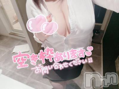 新潟デリヘル Minx(ミンクス) 瀬奈(19)の8月21日写メブログ「どきどきすることしない？」