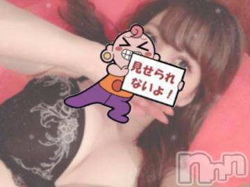 上越デリヘルRICHARD（リシャール）(リシャール) 瀧本うか(23)の10月7日写メブログ「アルビオンのお兄さん」