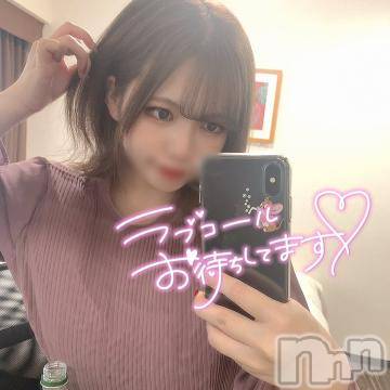 上越デリヘルRICHARD（リシャール）(リシャール) 瀧本うか(23)の11月22日写メブログ「しゅ」
