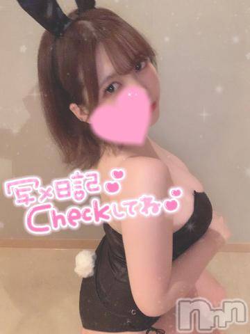 上越デリヘルRICHARD（リシャール）(リシャール) 瀧本うか(23)の11月22日写メブログ「??」