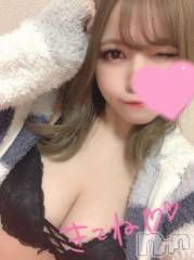 上越デリヘルRICHARD（リシャール）(リシャール) 瀧本うか(23)の11月17日写メブログ「残りわずか?」