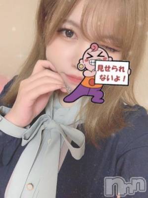 上越デリヘル RICHARD（リシャール）(リシャール) 瀧本うか(23)の11月14日写メブログ「しゅきんちゅ～」