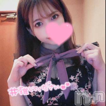 上越デリヘル RICHARD（リシャール）(リシャール) 瀧本うか(23)の9月21日写メブログ「しゅきーん」