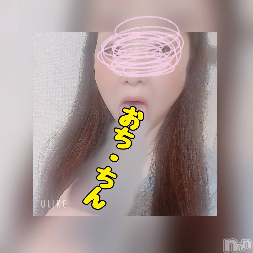上越デリヘルHONEY(ハニー) なみえ(52)の3月26日写メブログ「BAN💦されませね様に…&お礼.._〆(´Д⊂」