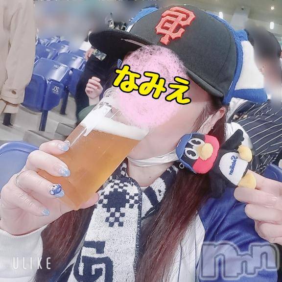 上越デリヘルHONEY(ハニー) なみえ(52)の3月28日写メブログ「やっぱりだよ…😅😅」