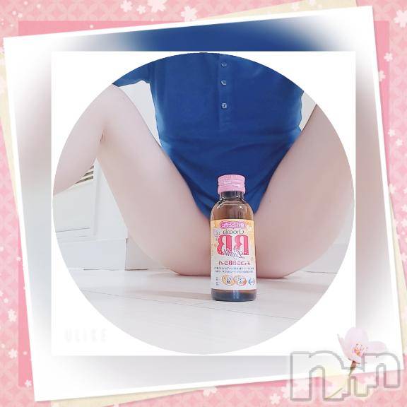上越デリヘルHONEY(ハニー) なみえ(52)の3月29日写メブログ「合言葉イベント🎪やります🙆」