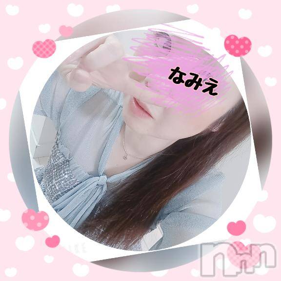 上越デリヘルHONEY(ハニー) なみえ(52)の4月2日写メブログ「ありがとう😭✋️✋️」