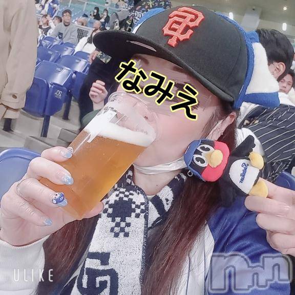 上越デリヘルHONEY(ハニー) なみえ(52)の7月31日写メブログ「相変わらずな…😅✋️」