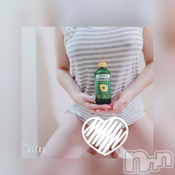 上越デリヘルHONEY(ハニー) なみえ(特別料金)(52)の9月15日写メブログ「朝はこれ☝️とアレ👉で…(笑)」
