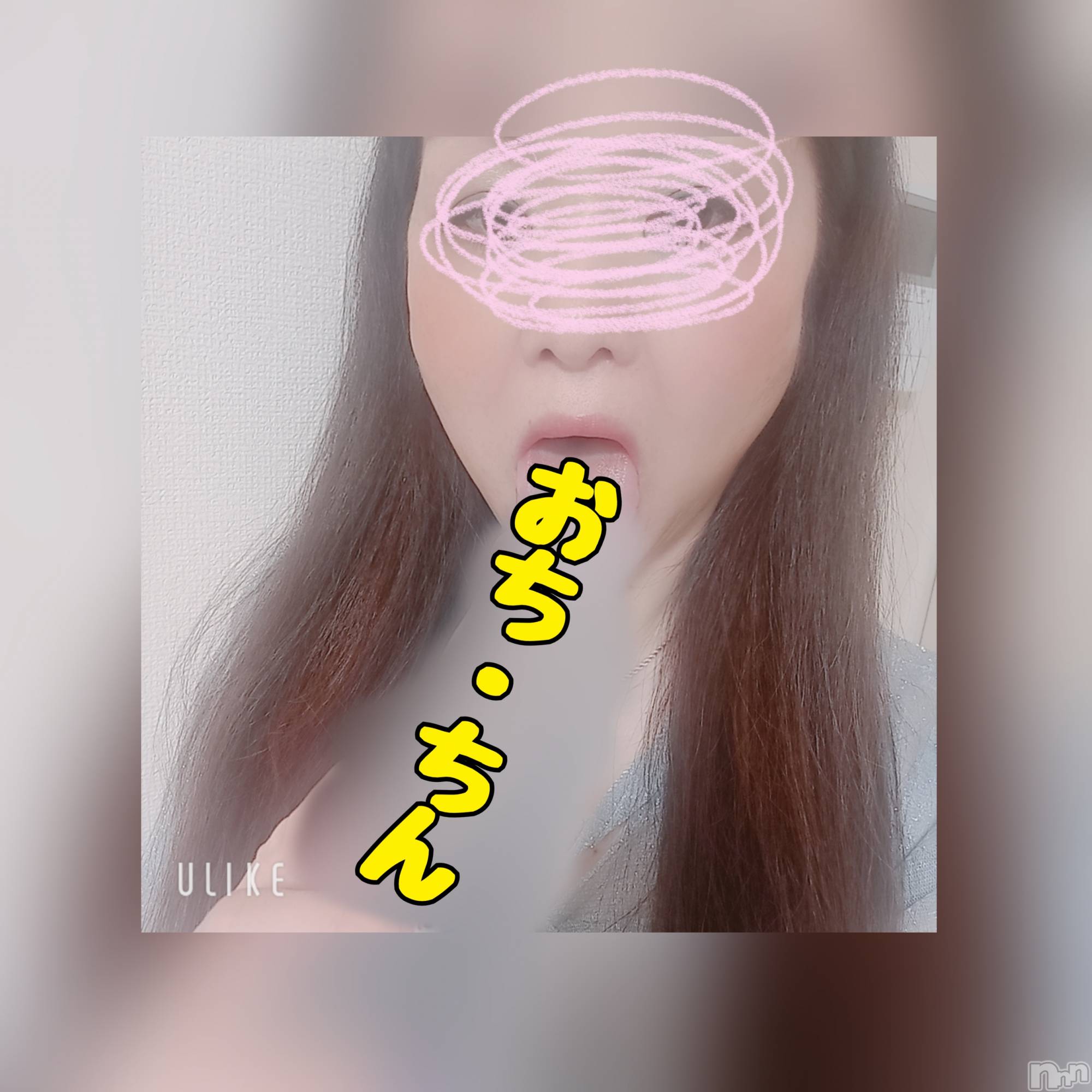 上越デリヘルHONEY(ハニー)なみえ(52)の2025年3月26日写メブログ「BAN💦されませね様に…&お礼.._〆(´Д⊂」