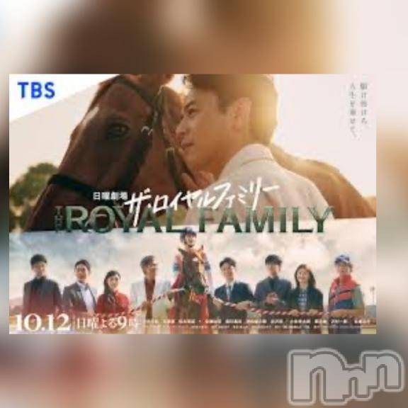 上越デリヘルHONEY(ハニー)なみえ(52)の2025年12月8日写メブログ「[お題]from:変態パンストPちゃんさん」