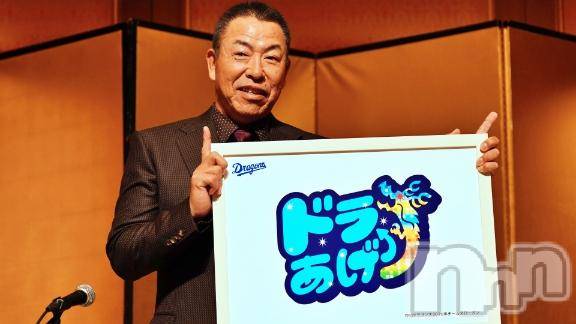 上越デリヘルHONEY(ハニー)なみえ(52)の2025年12月13日写メブログ「いつもありがとう🙈👍👌」