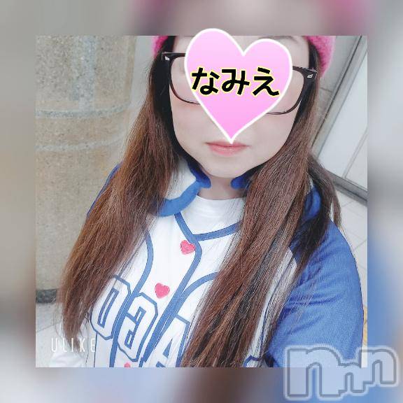 上越デリヘルHONEY(ハニー)なみえ(52)の2026年4月4日写メブログ「めちゃくちゃご無沙汰です😌✋️」