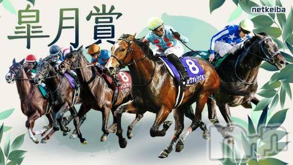 上越デリヘルHONEY(ハニー)なみえ(52)の2026年4月13日写メブログ「[お題]from:リクさん」